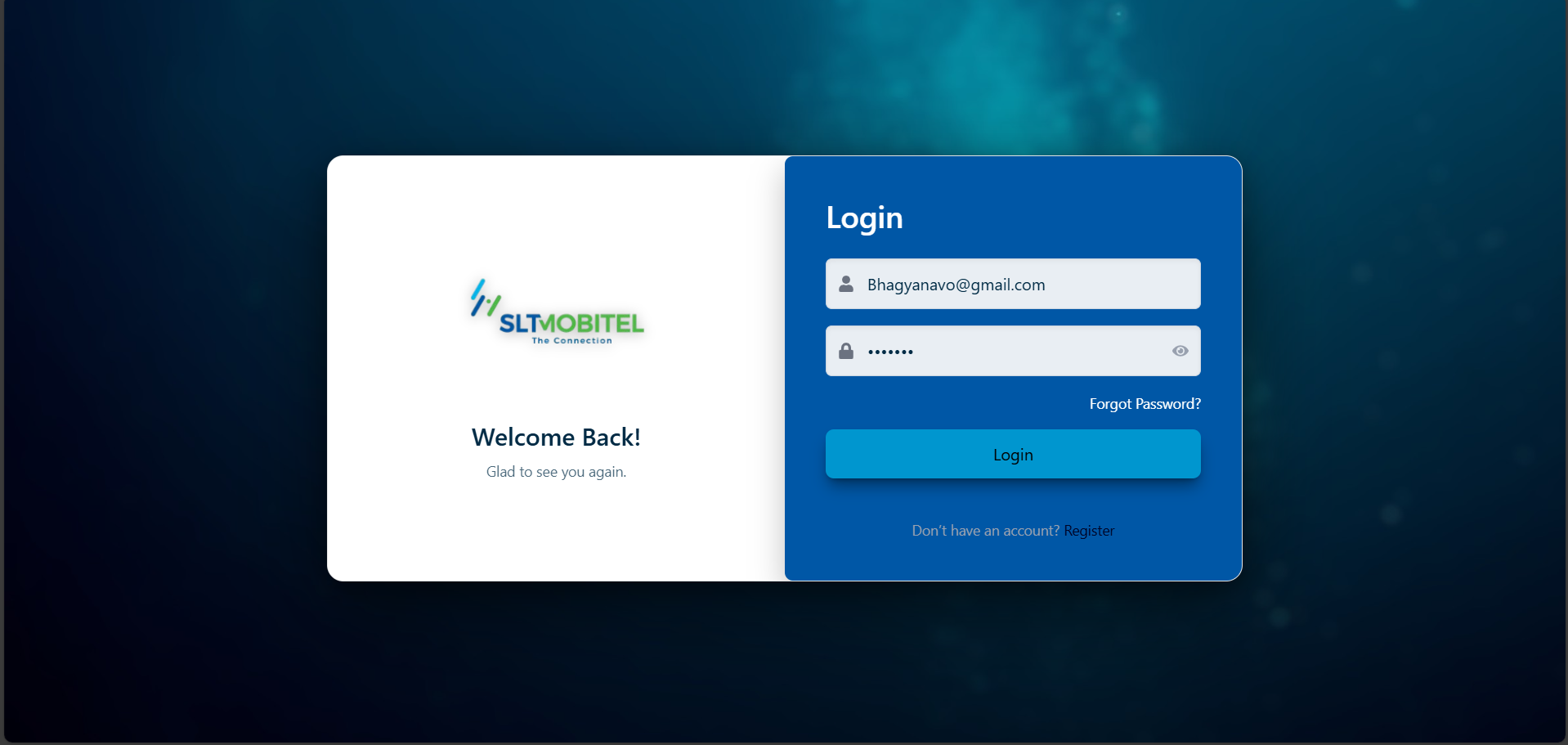 Login